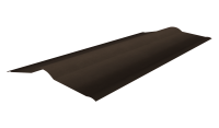 Конёк для Ондулина Смарт КОРИЧНЕВЫЙ / Ridge for Onduline Smart BROWN, шт